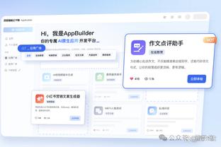 开云真人app在线登录苹果手机截图0